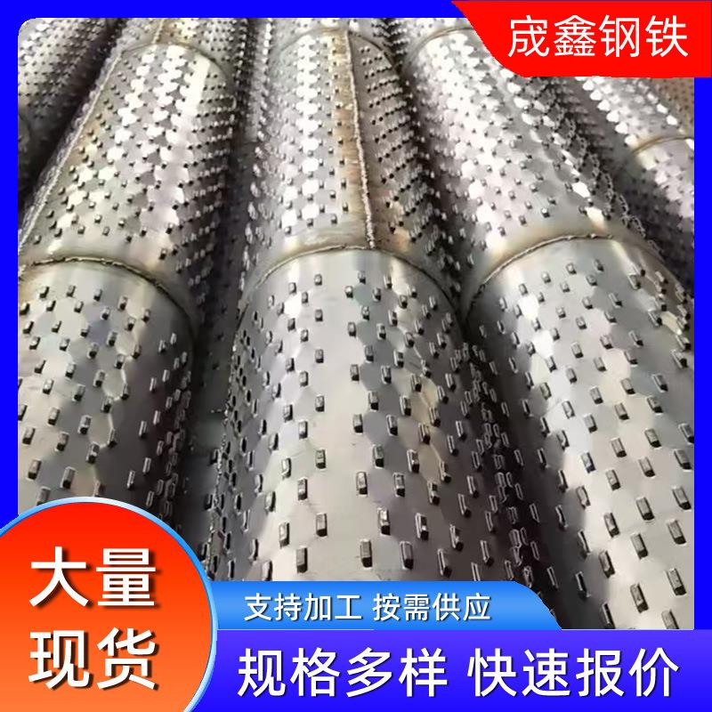 降水井管219桥式滤水管273深水井钻探用螺旋焊接冲孔滤水管