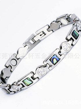 不锈钢贝壳饰品手链女士欧美TY365纯钛手链磁.石钛锗手环