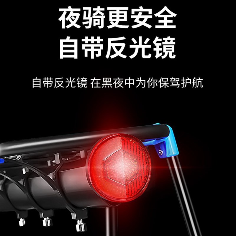 山地车后座架可载l人快拆尾架通用行李架骑行单车配件自行车后货