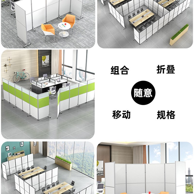 办公室移动屏风j隔断墙可折叠推拉工厂车间活动屏风仓库遮挡板固