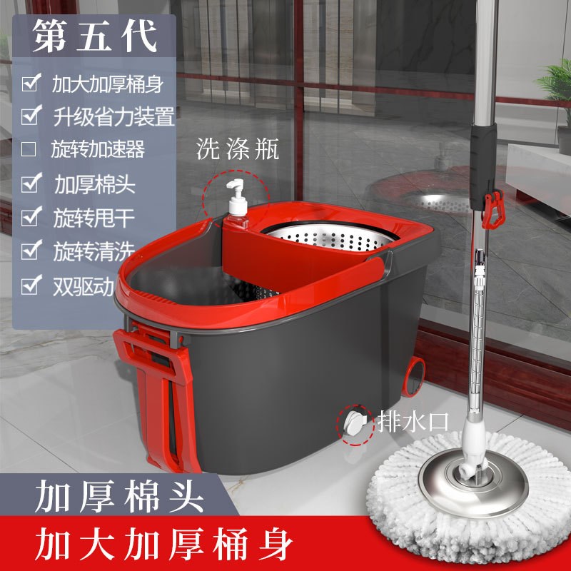 拖把家用好神拖平板旋转拖把桶套E装懒人拖布墩布桶地拖地神器