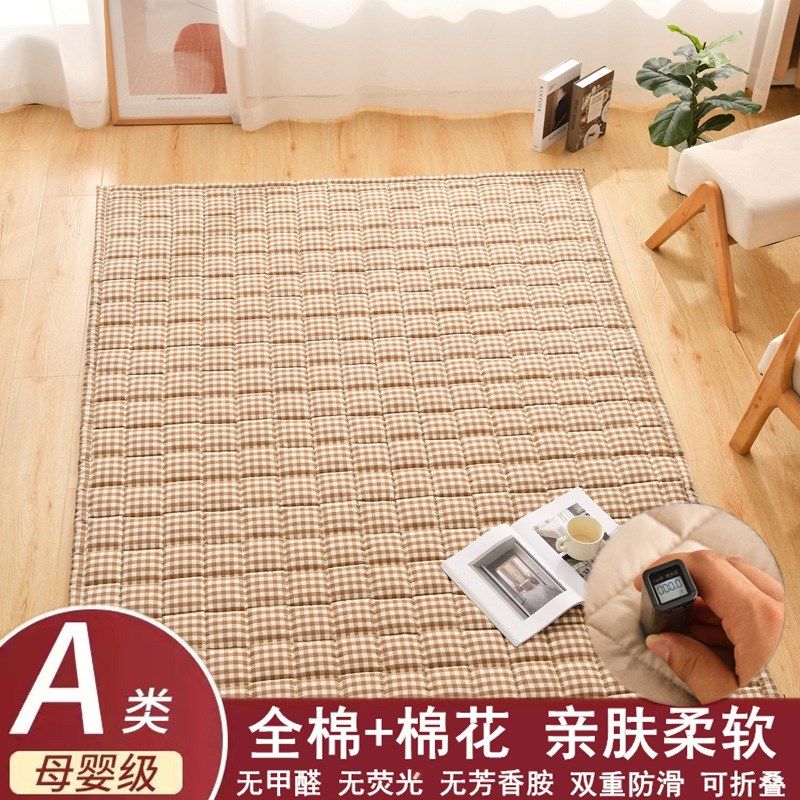 S588A类婴儿全棉棉p花地垫儿童爬爬垫家用可啃咬机洗宝宝爬行垫套