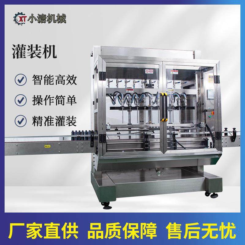 全自动伺服膏液灌装机机油润滑油定量分装机6头活塞式灌装机,办公设备/耗材/相关服务,灌装机,淘宝优惠券,粉丝福利购,淘宝优惠卷