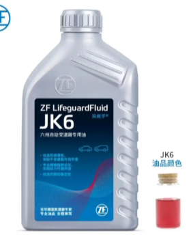 采埃孚JK6六速变速箱油适用于丰田卡罗拉本田日产马自达现代起亚