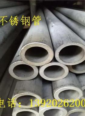 内喷丸不锈管SA-213TP347H不锈钢管美标SA-213TP347H高压不锈钢管