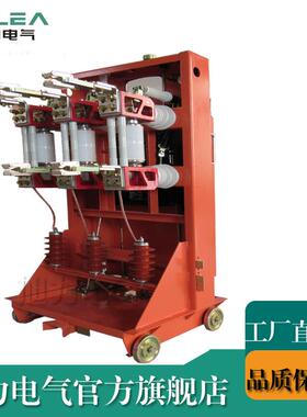 ZN28-12C手车式移动式真空断路器配JYN2-12柜子真空断路器