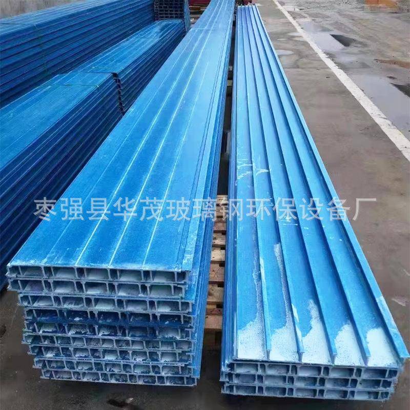 玻璃钢板材厂家拉挤型玻璃钢盖板宽0.5m长任意承载力好