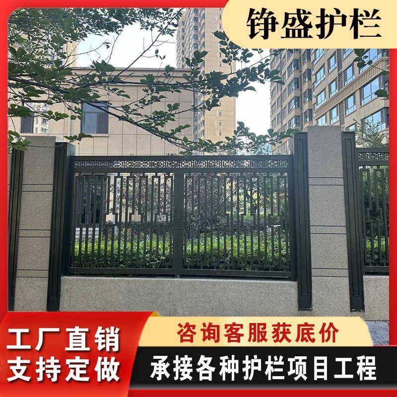 定制锌钢护栏小区院墙户外铁艺围栏工厂小区学校防护栅栏围墙护栏