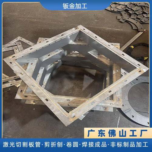方形不锈钢框架井盖设备框下料框非标碳钢金属制品钣金焊接加工