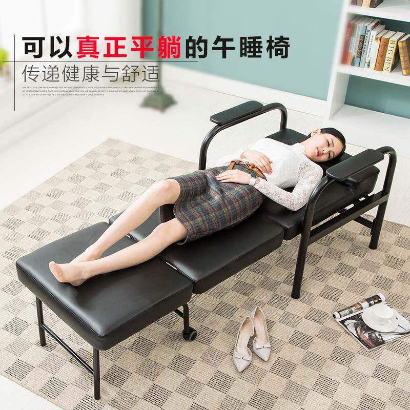可平躺坐卧两用办公室午睡午休椅躺椅值夜班休息椅子陪护椅沙发床
