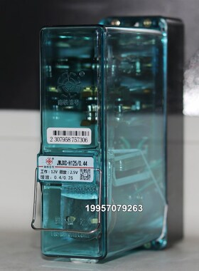 JWC-480 440 00 35 6800 7200 300/370 60无极加强继电器