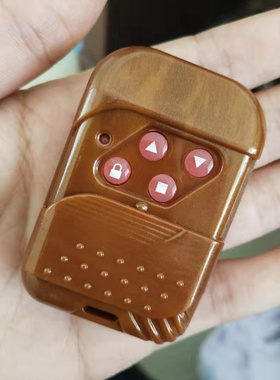 车库翻版门卷帘门卷闸门电动门350滚码HCS30