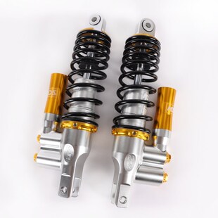 *DDS阻尼可调后减震预载环三可调后避震小牛小龟九号通用改装