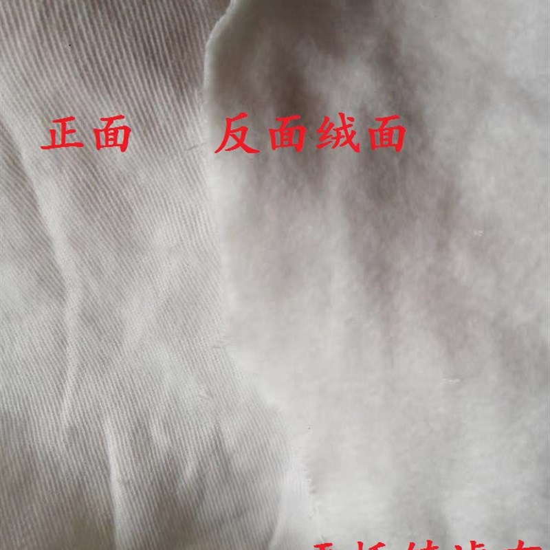 涤纶工业滤布208加厚除尘防尘耐高温绒布面粉饲料厂软连接收粉尘