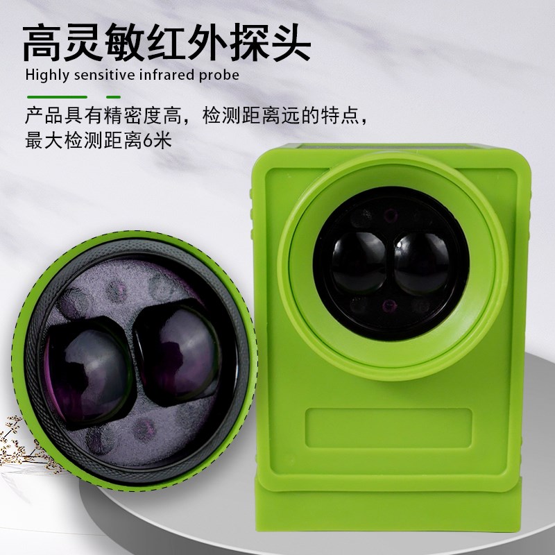 红外线防撞限位器YS73-R5F/QZHW起重机行车龙门吊感应行程开关