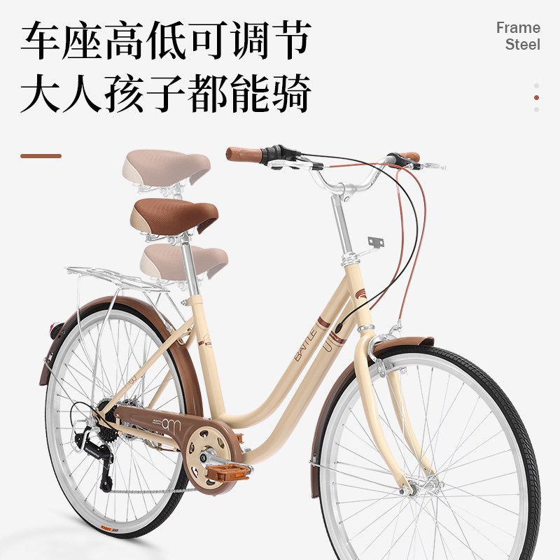 富达女自行车铝合金车架24/26寸女式单车上班骑轻便女 富贵竹