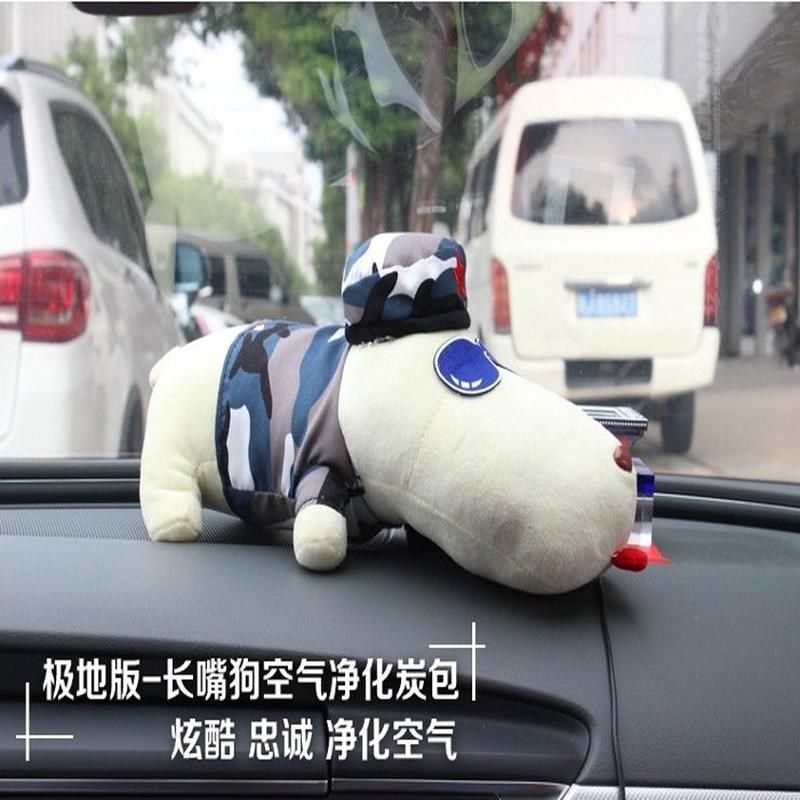 车用活性炭包 汽车除味剂竹炭狗 车内饰品卡通竹炭包汽车用品新款