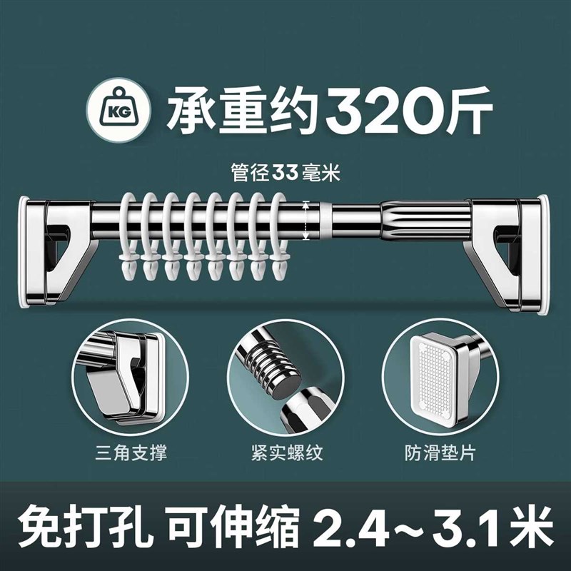 阳台晾衣架落地折叠室内活动免打孔侧装凉晒挂衣家用卫生间乐之芸