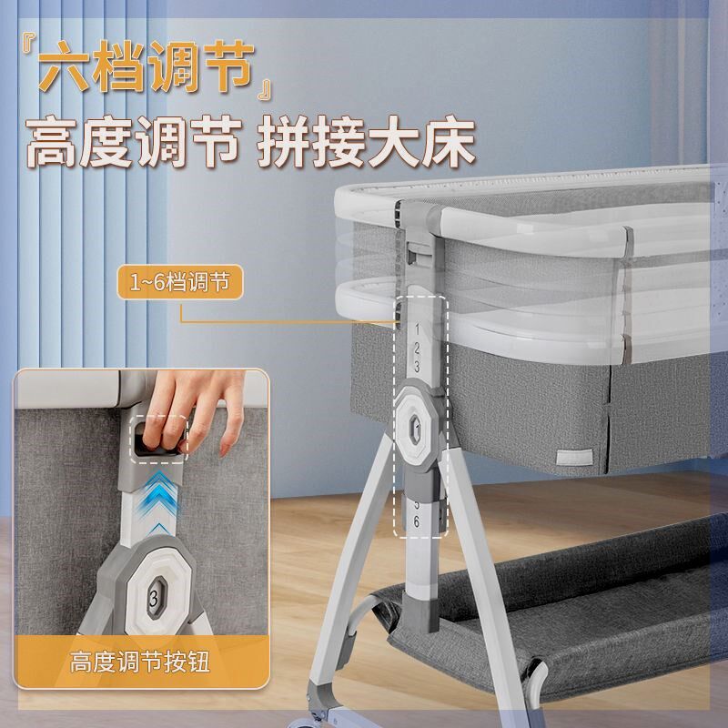 婴儿车床两用一体新生儿摇篮床可移动便携式宝宝床拼接大床可折叠