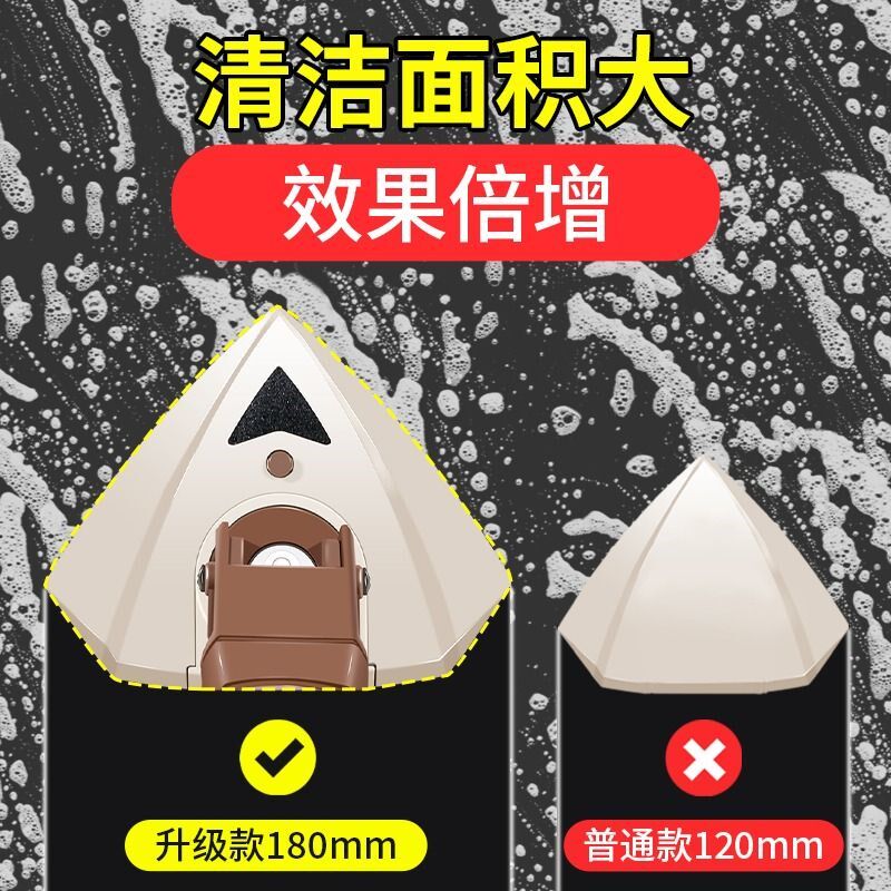 擦玻璃神器家用双面擦窗户高层内外窗清洁玻璃家政保洁玻璃擦