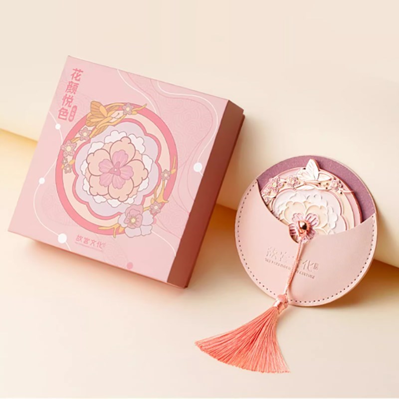 优选花颜悦色化妆镜随身镜子手持博E物院L文创礼品七夕节生日礼1