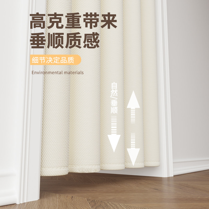 免打孔门帘加厚遮光试衣间隔断帘空调挡风帘子厨房遮挡帘卧室窗帘