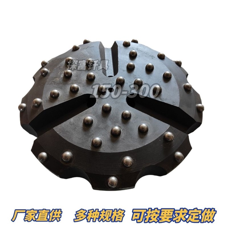 潜孔钻头150 165 170 180 185 200 220 250钻机钻头150 170冲击器