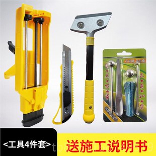 新美缝剂施工具套装工瓷砖地缝砖全清填缝胶枪家用套美缝