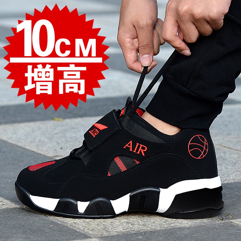 新品内增高男鞋10cm 男式增高鞋男10cm 休闲鞋运动鞋8厘米隐形6cm