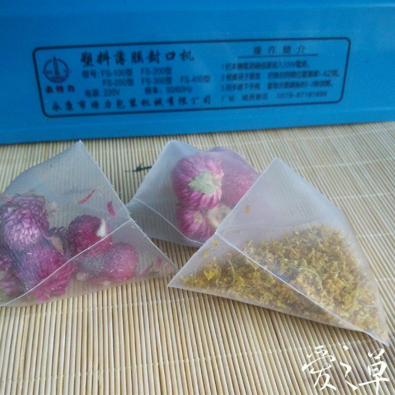 无标尼龙网布三角四角茶包袋花茶袋泡茶袋过滤袋5.8*7cm1000个