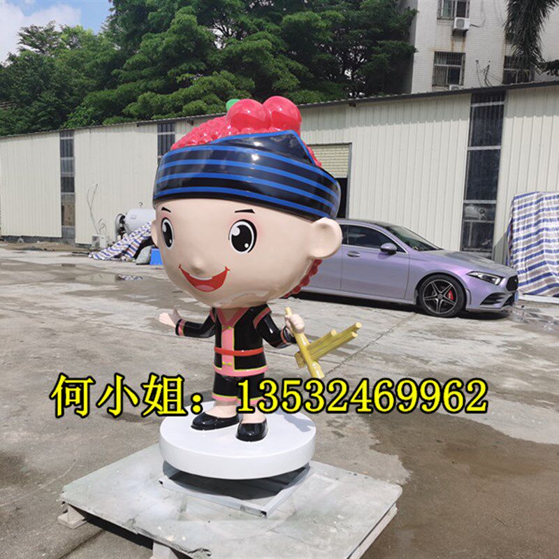 水果景区丰收节玻璃钢杨梅卡通雕塑定制大型荔枝公仔龙眼娃娃摆件