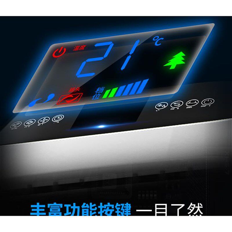 定制冷风机家用静音加水空调扇制冷器单冷型电水冷风扇宿舍商用冷