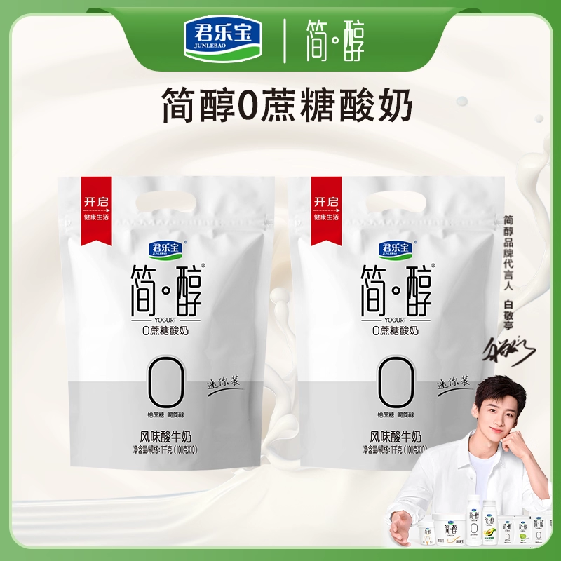 ֱ0100g*20/150g*12 ˳  150g*12