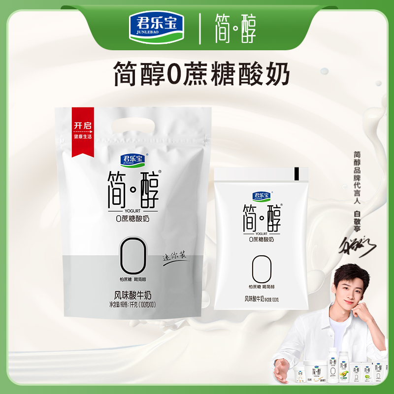 ֱ0100g*20/30װ ˳  100g*20