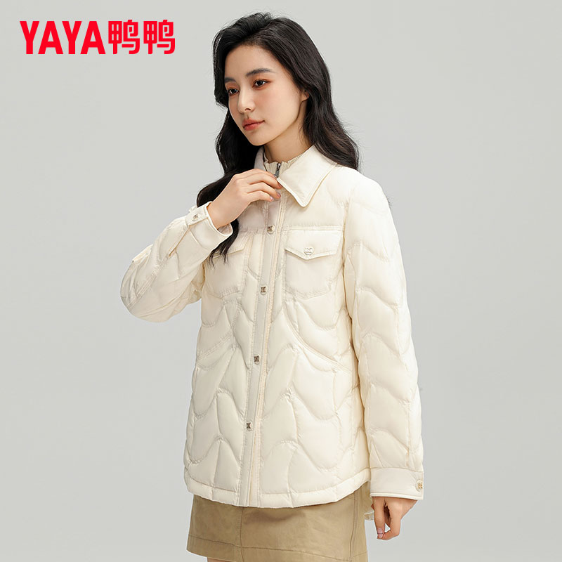 鸭鸭轻薄羽绒服女款2025新款