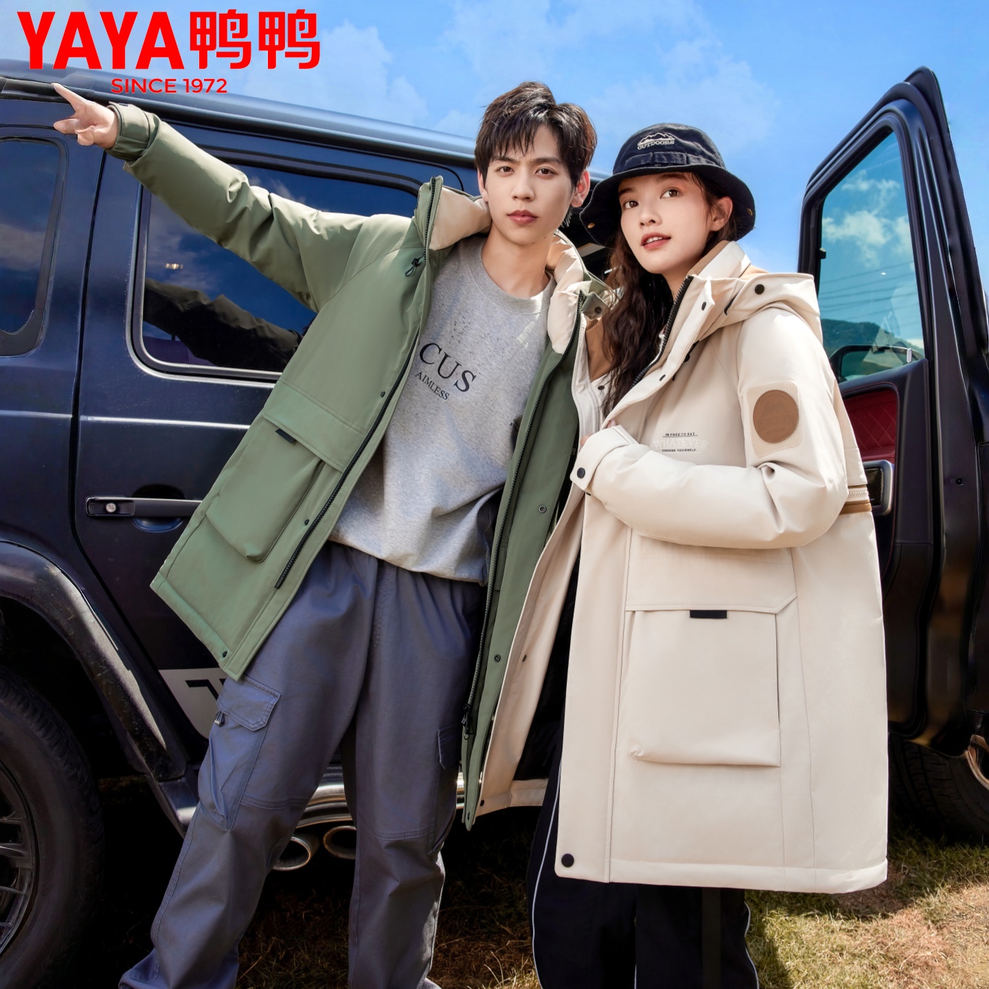 鸭鸭2025短款连帽工装羽绒服