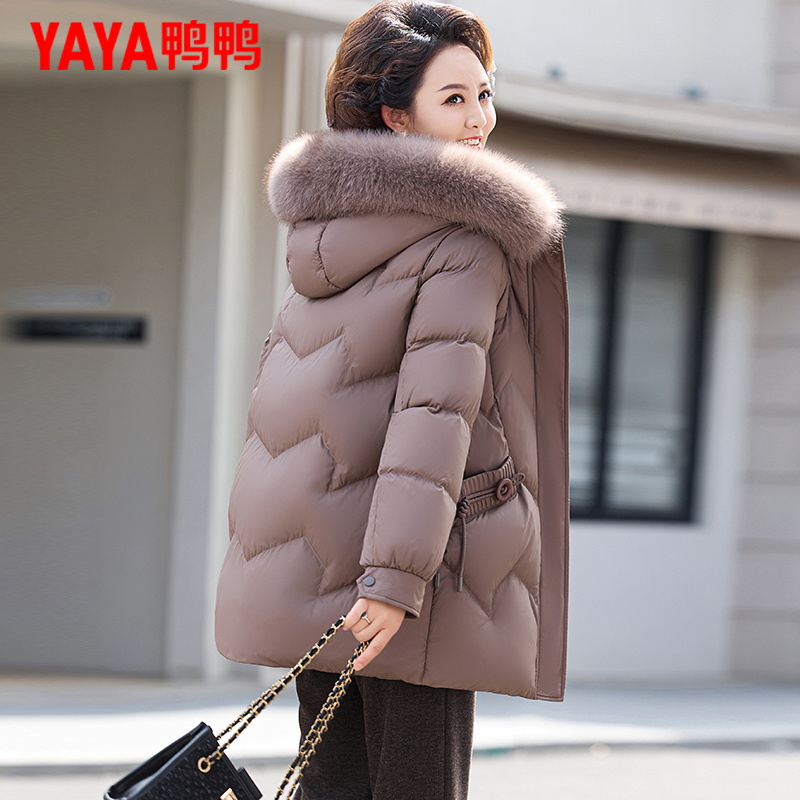 鸭鸭品牌妈妈冬季中长款羽绒服