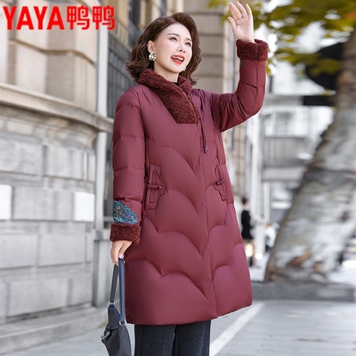 鸭鸭中老年加厚羽绒服