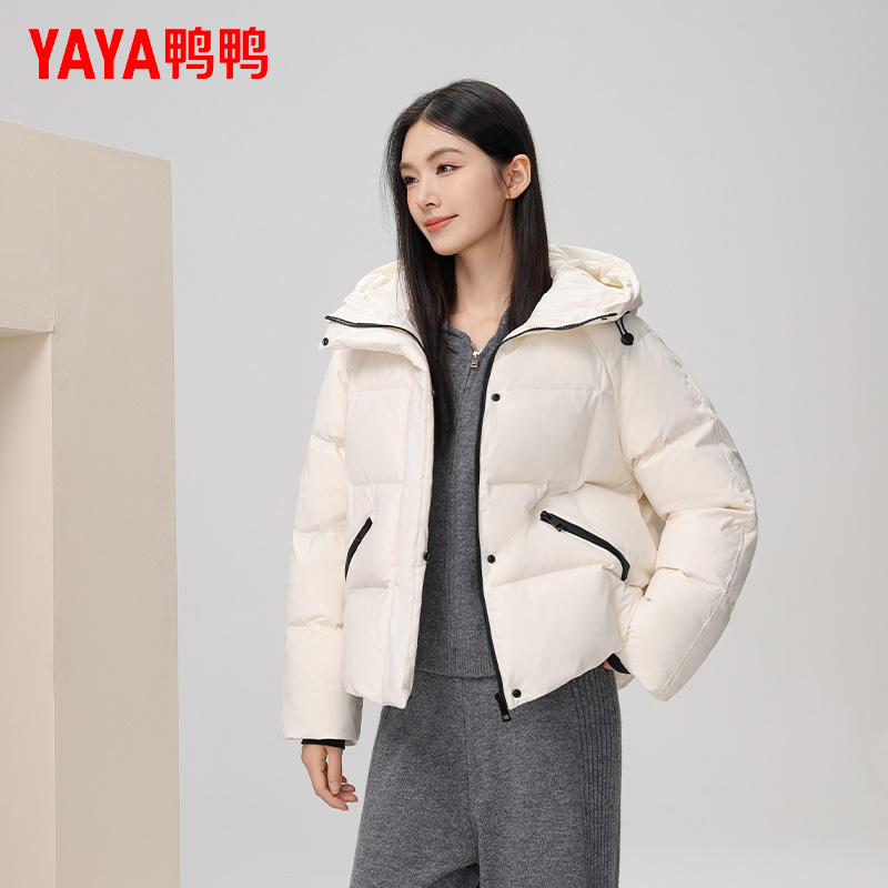 鸭鸭官方正品羽绒服女2025冬季新品短款时尚百搭连帽潮流保暖外套