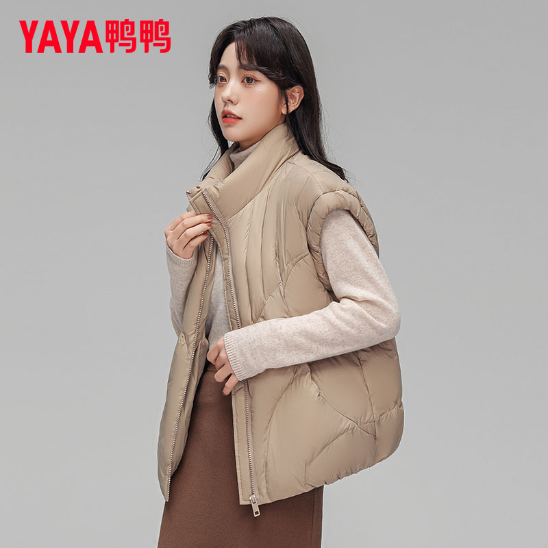 鸭鸭2025年冬季短款羽绒马甲