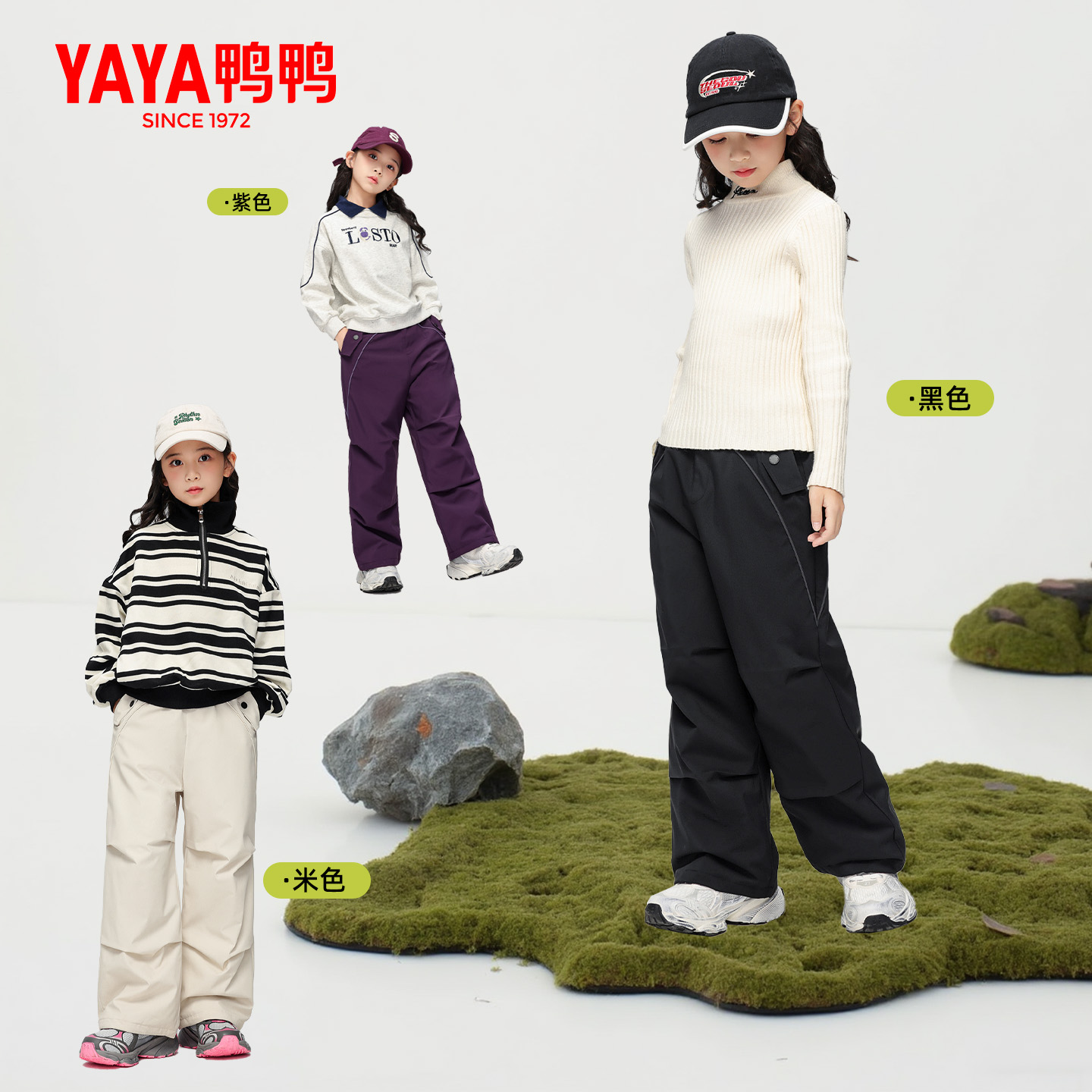 休闲工装男童宽松保暖