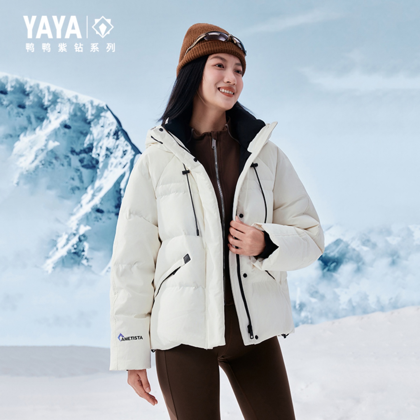 紫钻系列鸭鸭加厚羽绒服