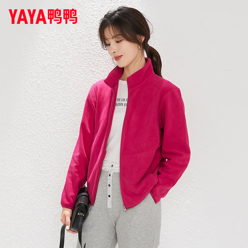 鸭鸭2025年摇粒绒外套女春秋新款宽松抓绒百搭上衣开衫大码玫红色