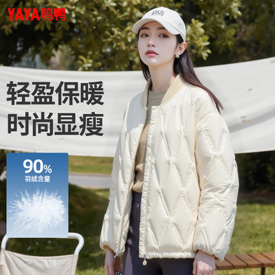 佟丽娅明星同款鸭鸭轻薄羽绒服女款冬反季保暖连帽休闲内胆外套