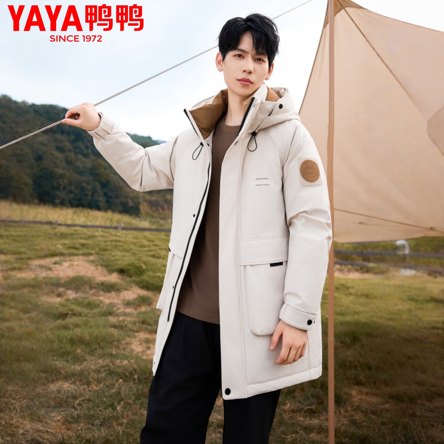 鸭鸭2025短款连帽工装羽绒服