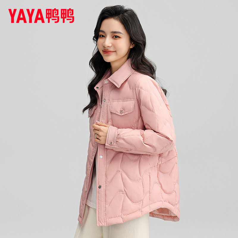 鸭鸭短款小个子羽绒服