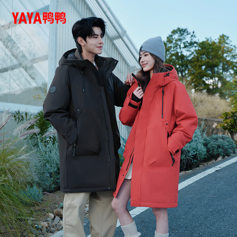 鸭鸭中长款羽绒服男女2025冬季