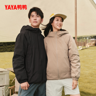 外套男通勤 连帽入秋轻薄款 鸭鸭户外羽绒服女2025秋冬新款 情侣短款