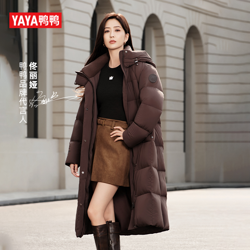 鸭鸭爆蓬系列长款过膝加厚羽绒服
