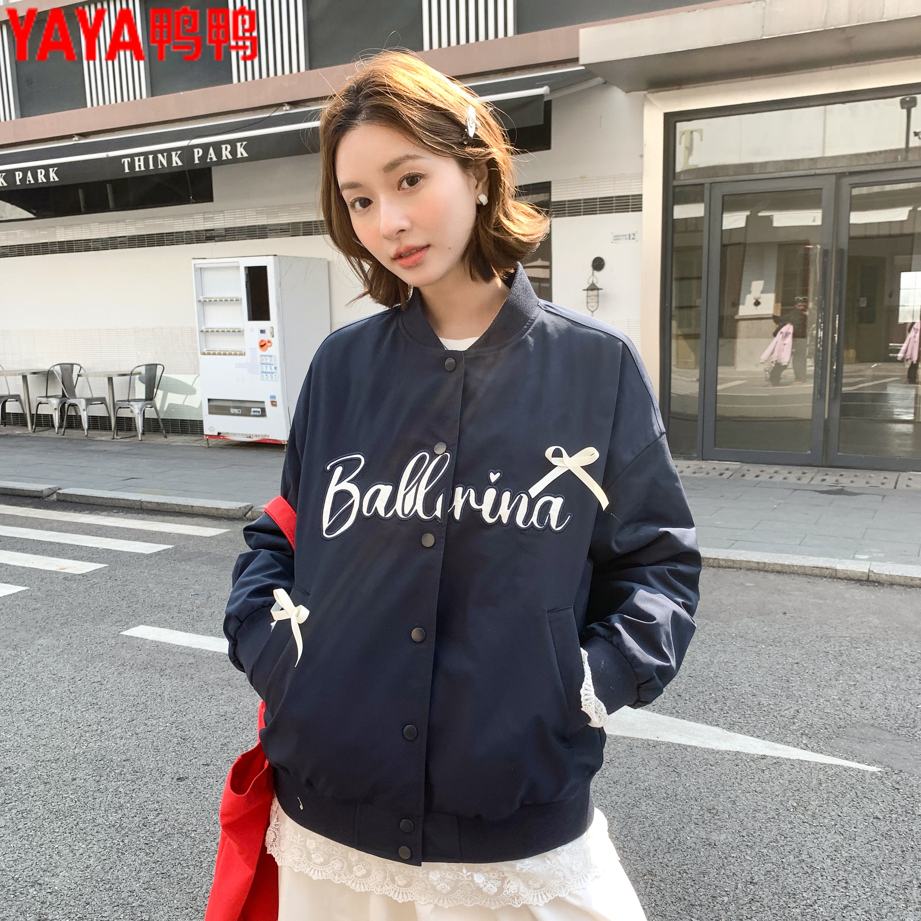 鸭鸭棒球羽绒服女2025年冬新款